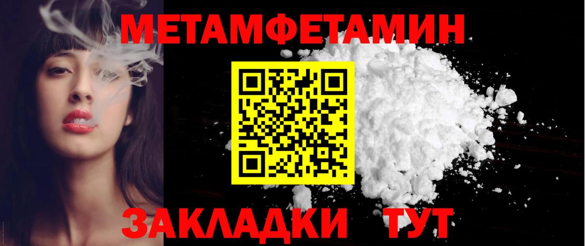 АМФ 97%  Вход с VPN  АМФ  Майский 