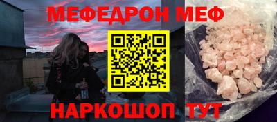 MDMA Дубна