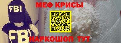 MDMA Дубна