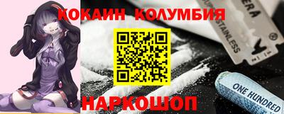 MDMA Дубна