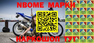 а пвп мука Донской