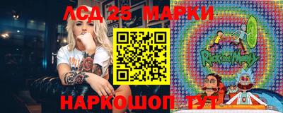 MDMA Дубна