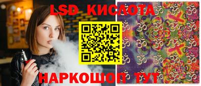 MDMA Дубна