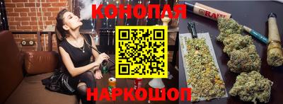 дживик Донецк