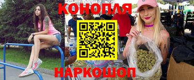 MDMA Дубна