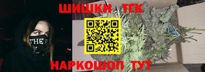 MDMA Дубна
