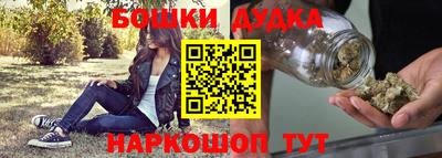 а пвп мука Донской