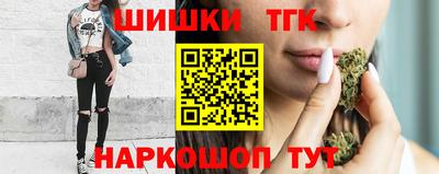а пвп мука Донской