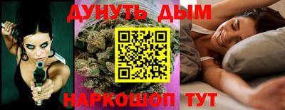 MDMA Дубна