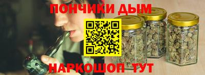а пвп мука Донской