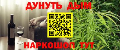 дживик Донецк