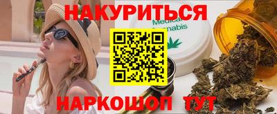 MDMA Дубна