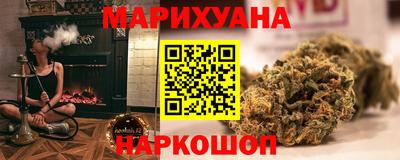 дживик Донецк