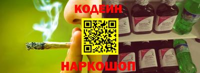 дживик Донецк