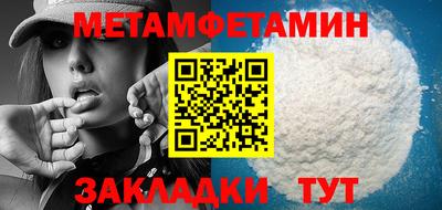 MDMA Дубна