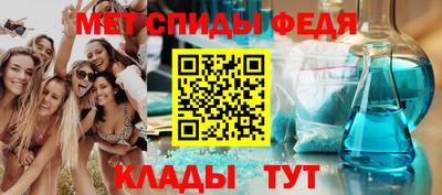 а пвп мука Донской