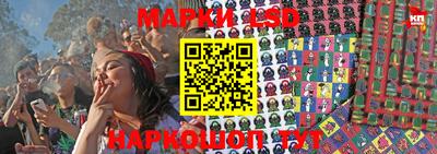 а пвп мука Донской