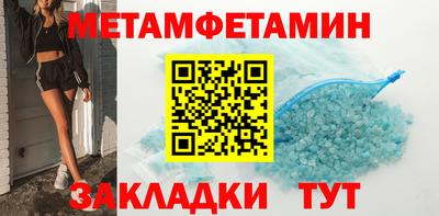 а пвп мука Донской