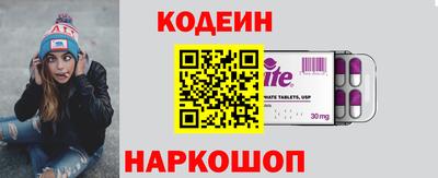 MDMA Дубна
