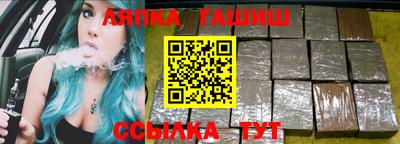 MDMA Дубна