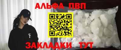 а пвп мука Донской