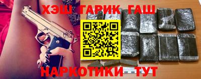 а пвп мука Донской
