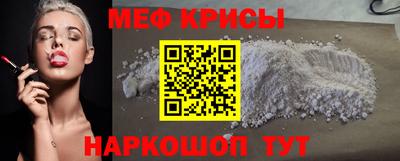 MDMA Дубна