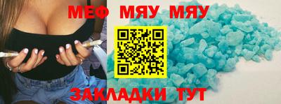MDMA Дубна